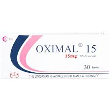 اوكسيمال 15ملجم 30 حبه