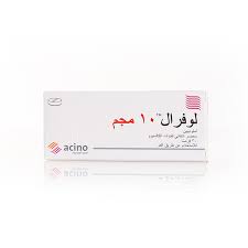 LOFRAL 10 MG 30 TAB