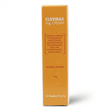 افالون كلوفيراكس كريم 10جم