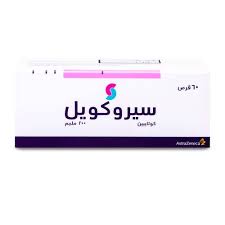 SEROQUEL 200 MG 60 TAB