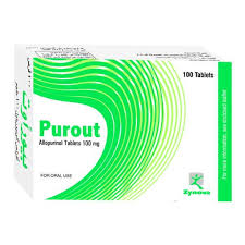 PUROUT ( LORIC ) 100 MG 100 TAB
