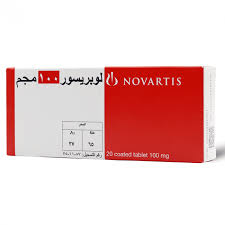 لوبريسور 100مجم 20قرص