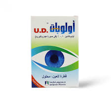 OLOPAT EYE DROP