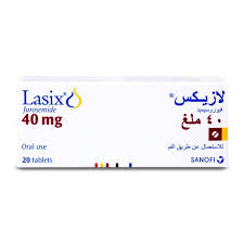 LASIX 40 MG 20 TAB