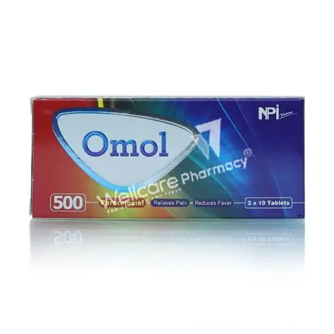 OMOL 500 MG 20 TAB