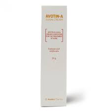 افوتين -ايه 0.05% كريم 30جم