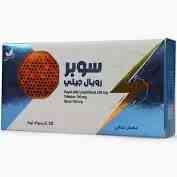 SUPER ROYAL JELLY 30 CAPSULES
