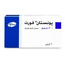 PONSTAN FORTE 500 MG F.C 20 TAB