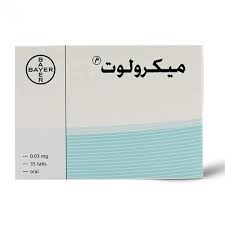 MICROLUT 35 TAB