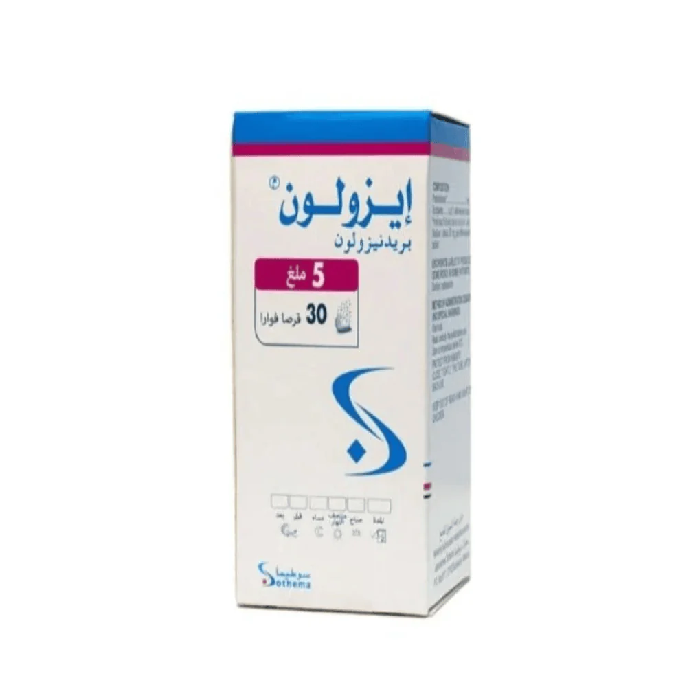 ايزلون 5 ملغ 30قرص
