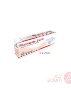 فارمابور لزقات جروح  6*7سم 200حبه