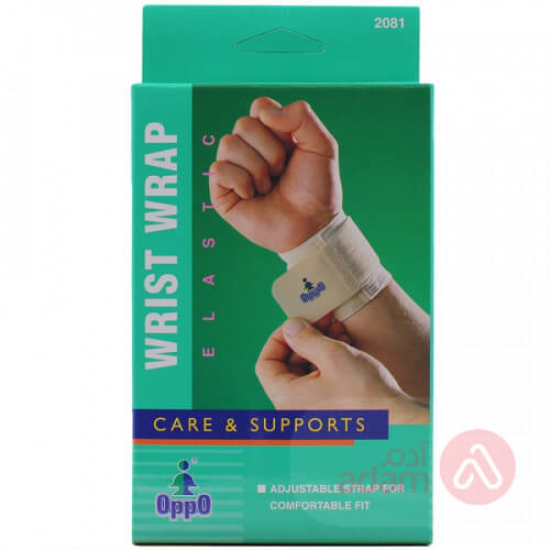 OPPO WIRST SUPPORT S 2281