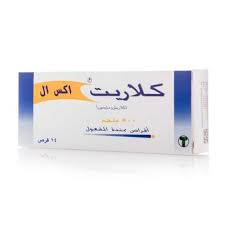 CLARITT XL 500 MG 14 AB