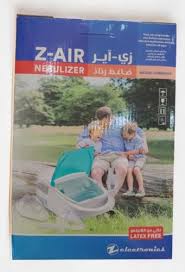 Z-AIR COMPRESSOR NEBULIZER