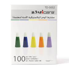 I CARE BLOOD LANCET COLOR 100 ST