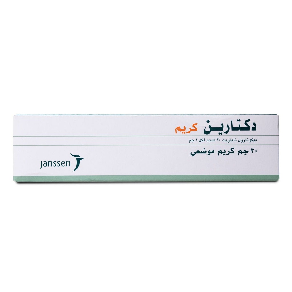 Daktarin Topical Cream 30 G