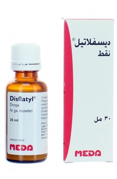 Disflatyl Children-S Colic Treatment 30 ML