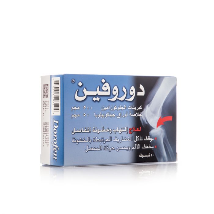 Dorofen Treatment For Arthritis For the Treatment of Osteoarthritis 40 Pieces