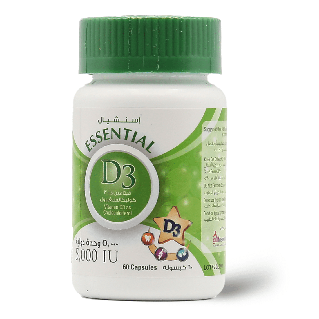 Essential Dietary Supplement 50000 IU 60 Pieces