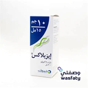 Ezilax Laxative Syrup 300 ML