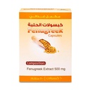 FENUGREEK 500 MG 60 CAP