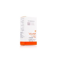 FLIXOTIDE 125MCG EVOHALER