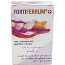 FORTIFERRUM LIPOSOMAL IRON 14 SACHET