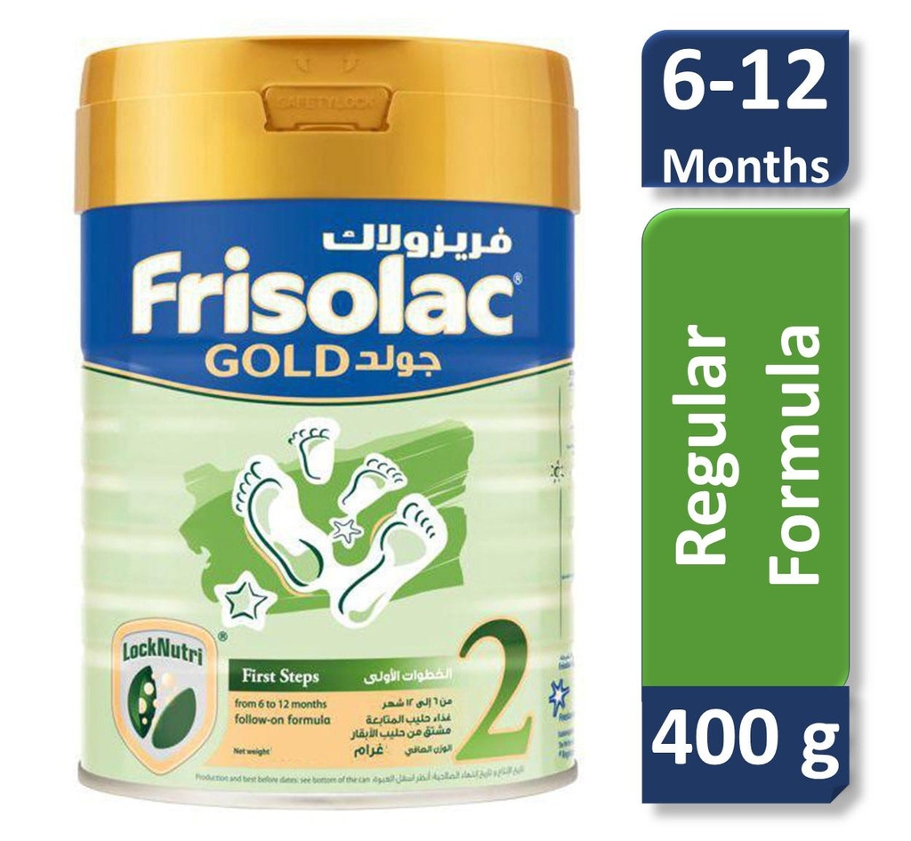 FRISOLAC GOLD 2 400 GM