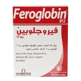 Feroglobin Dietary Supplement 30 Pieces