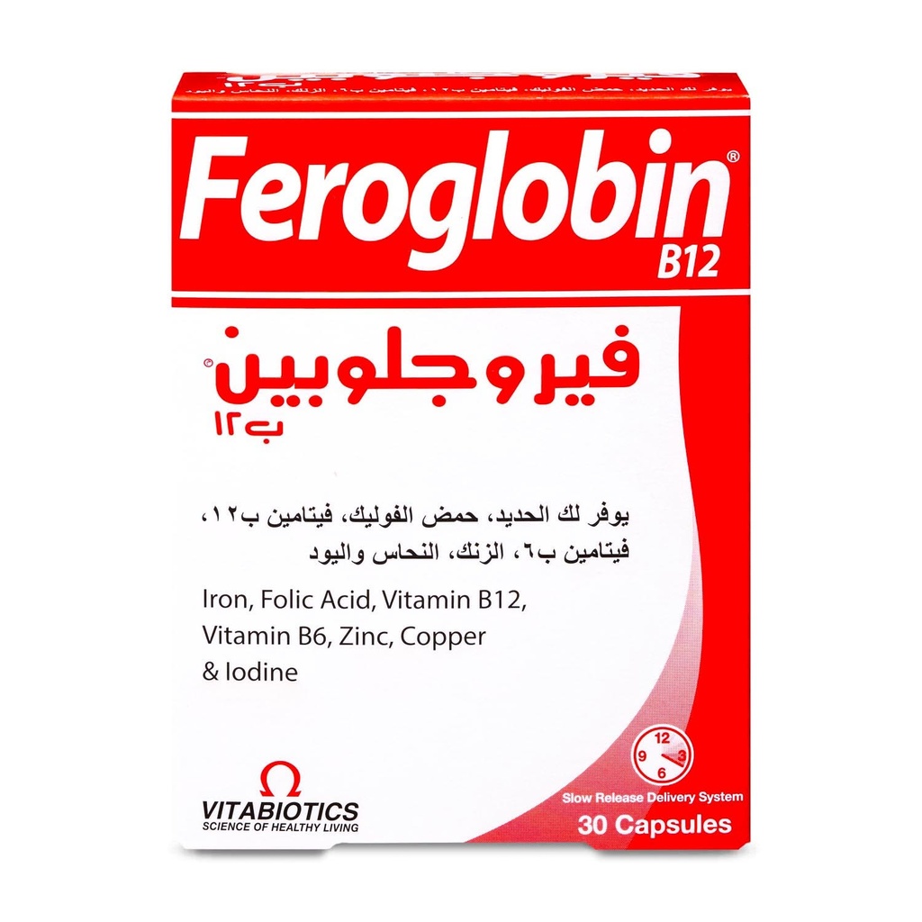 Feroglobin Dietary Supplement 30 Pieces