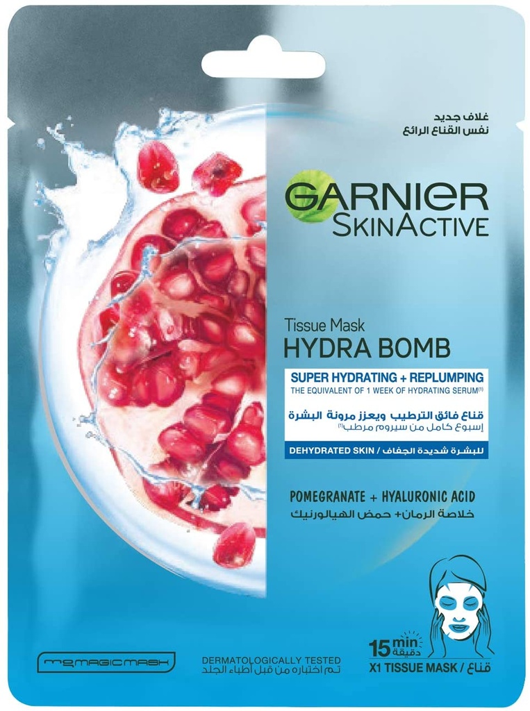 GARNIER TISSUE MASK DEHYDRATED SKIN 1MASK