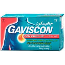 GAVISCON EXTRA STRENGTH PEPERMINT 12 TAB