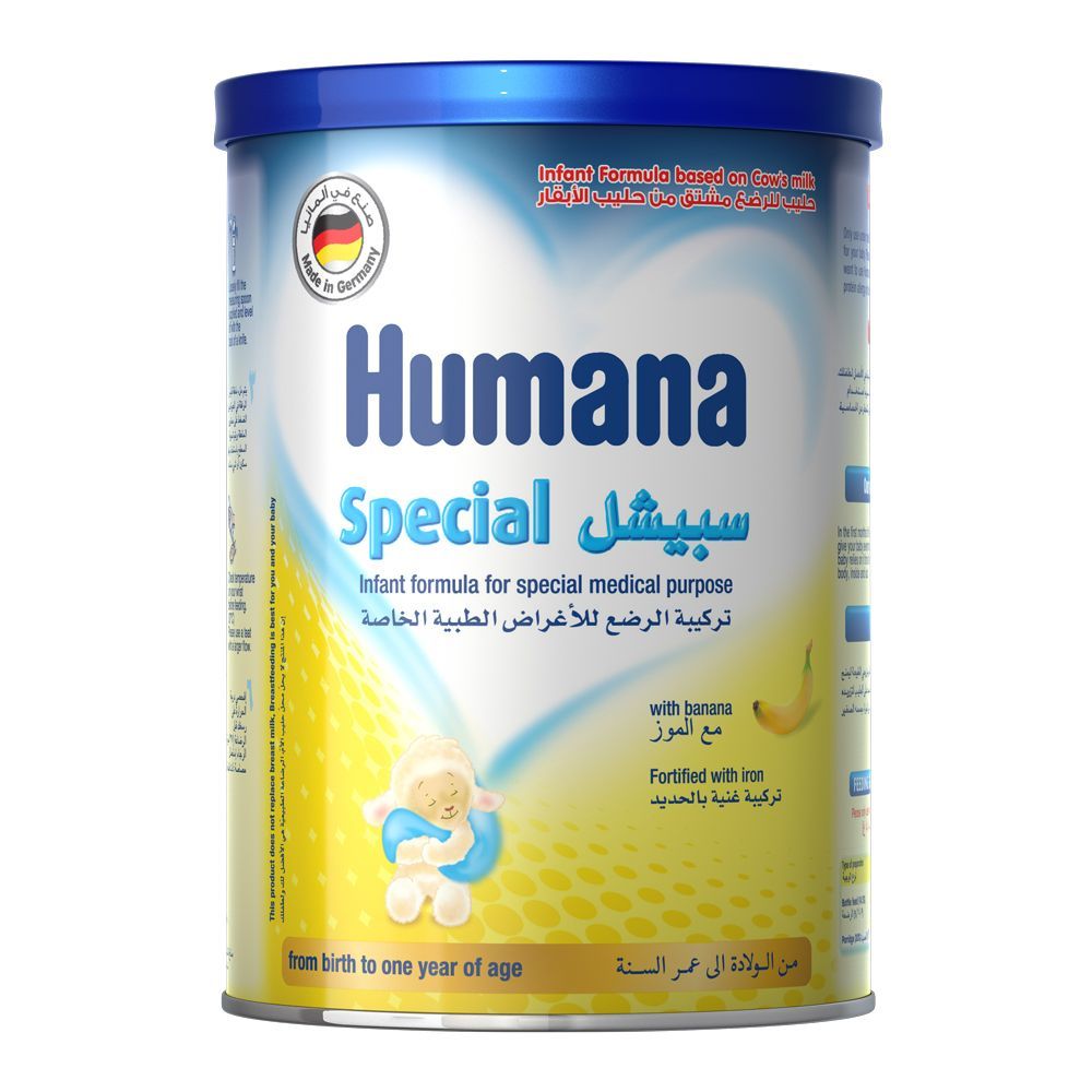 HUMANA SPECIAL 350 GM