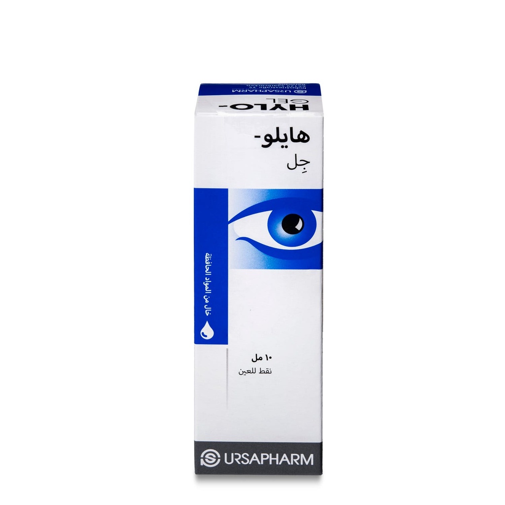 Hylo Eye Drop 10 ML