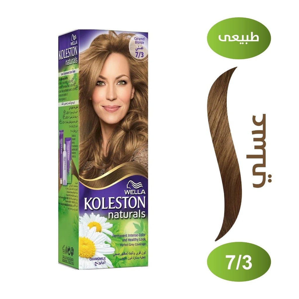 KOLESTON NATURALS  7/3 CARAMEL BLONDE