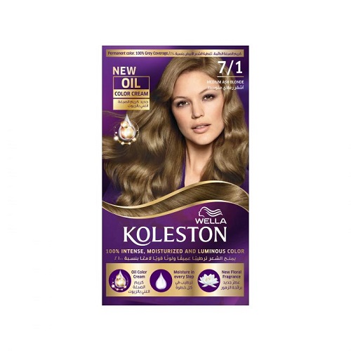 KOLESTON PACK MEDIUM ASH BLONDE 7 / 1