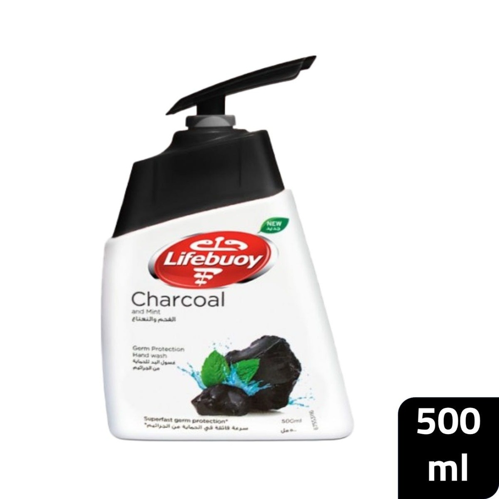 LIFEBUOY HAND WASH CHARCOAL AND MINT 500 ML 