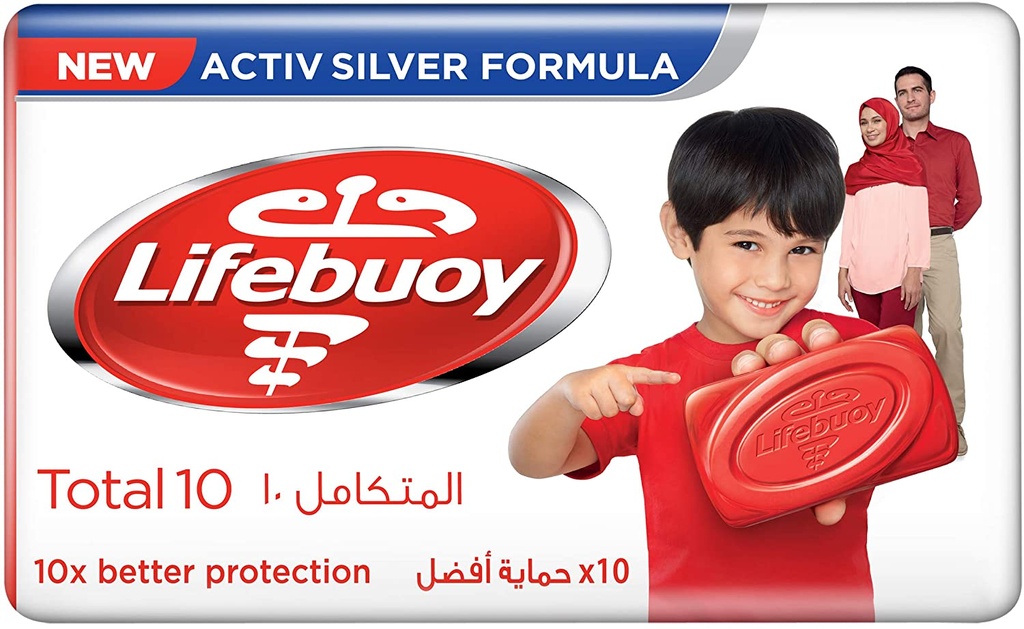 LIFEBUOY SOAP TOTAL 160 GM TOTAL