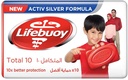 LIFEBUOY SOAP TOTAL 70 G