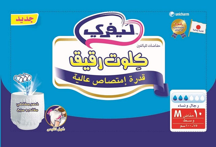 لايفري للكبار مقاس Medium 4 × 10 عبوة واحدة