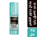 LOREAL MAGIC COLD DARK BROWN SPRAY 75 ML 