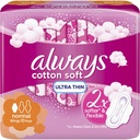 Always Sanitary Napkin Ultra Thin Normal Cotton Feel 10 Pieces