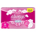 Always Sanitary Napkin Ultra Thin Soft Cotton With Lotion Long 8 Pieces × 2