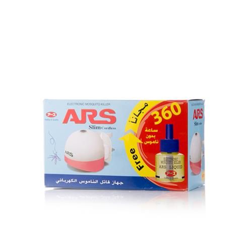 Ars Insect Killer Electronic