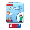 BAMBI XXL NO6 MEGA 52 Diaper 1 Pack  