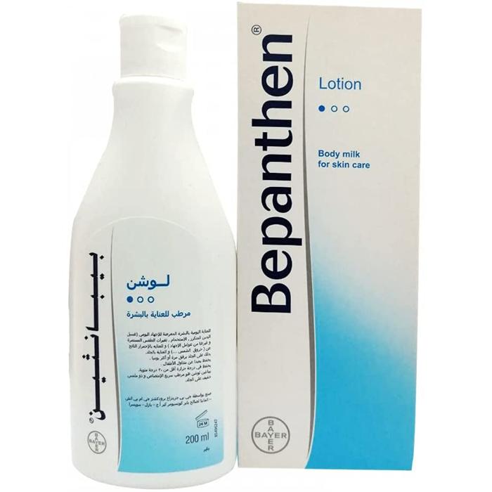 Bepanthen LOTION 200 ML