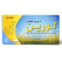 لورين 10مجم 10قرص