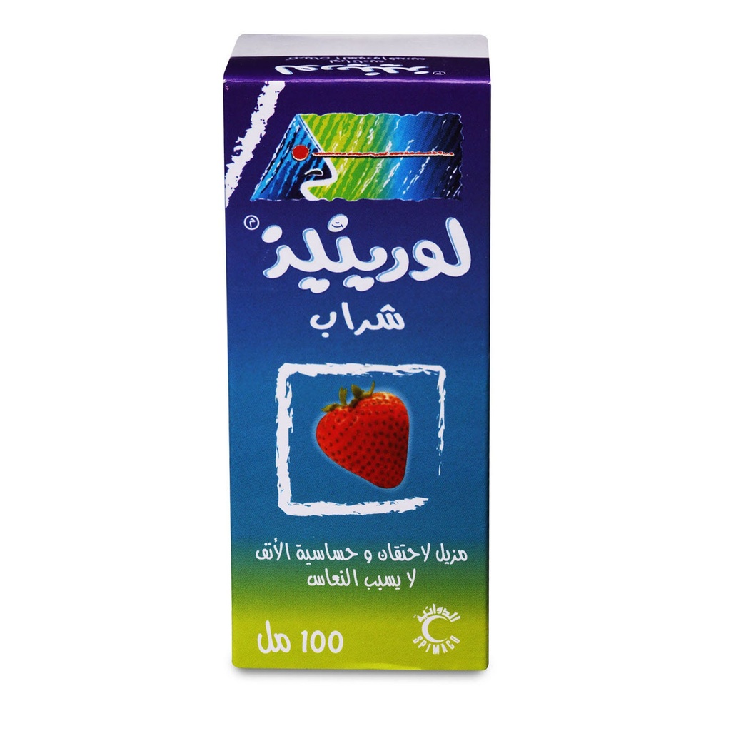 Lorinase Syrup 100 ML