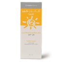 AVALON CARE SUNSCREEN AQUAFLUID SPF 50 50 ML