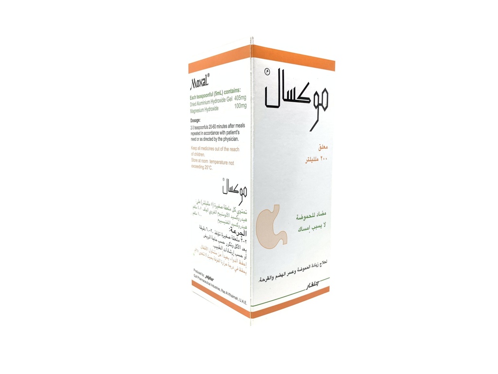 MOXAL Antiulcerants 200 ML